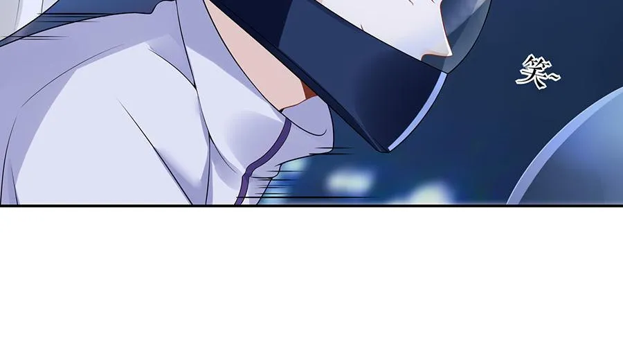 第19话 特殊的醒酒方式 第75页