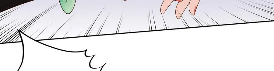 第18话 周翊安 第42页
