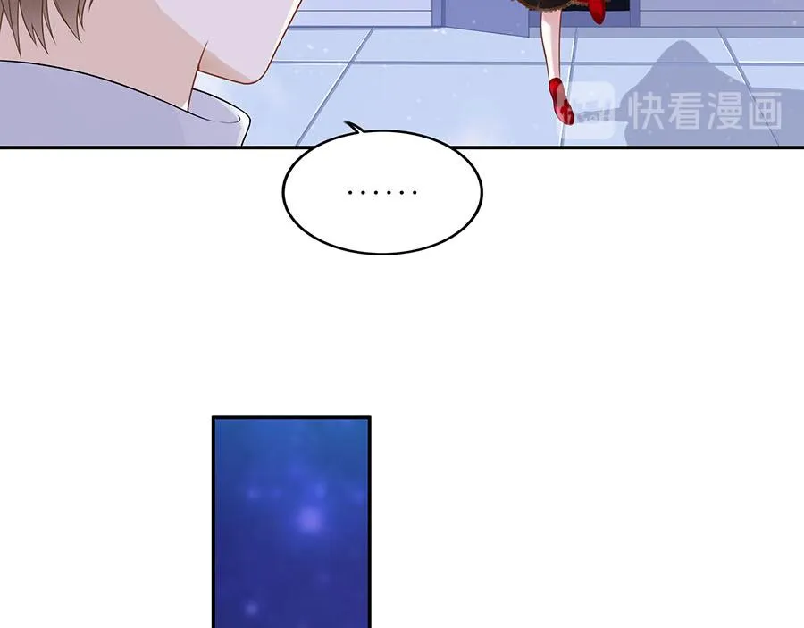第18话 周翊安 第53页