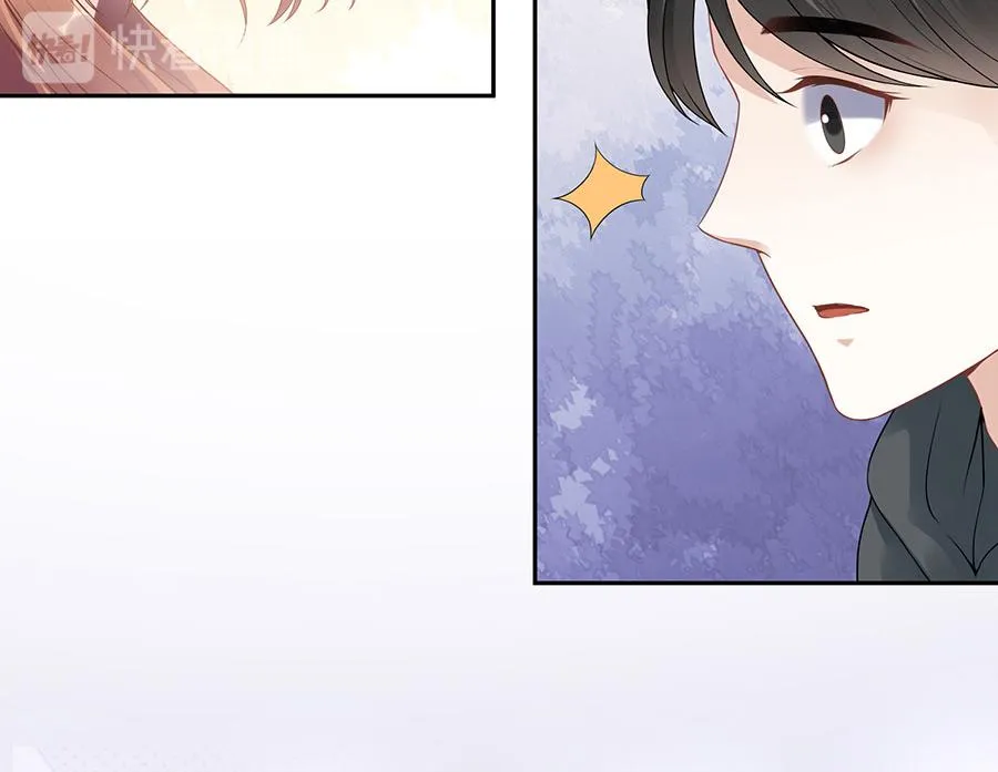 第17话 准备回国 第27页