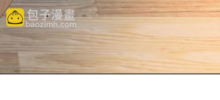 第17话 准备回国 第52页