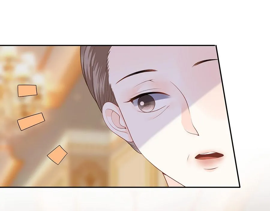 第17话 准备回国 第74页