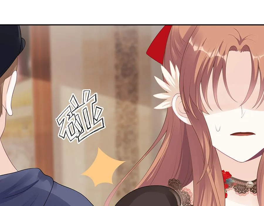 第16话 手表 第40页