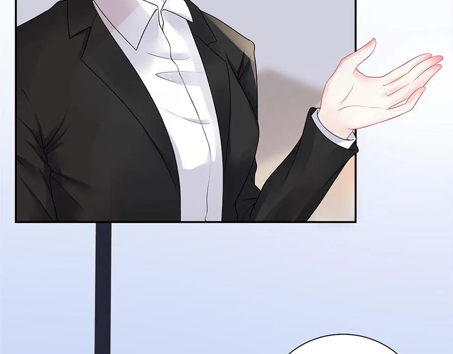 第16话 手表 第68页