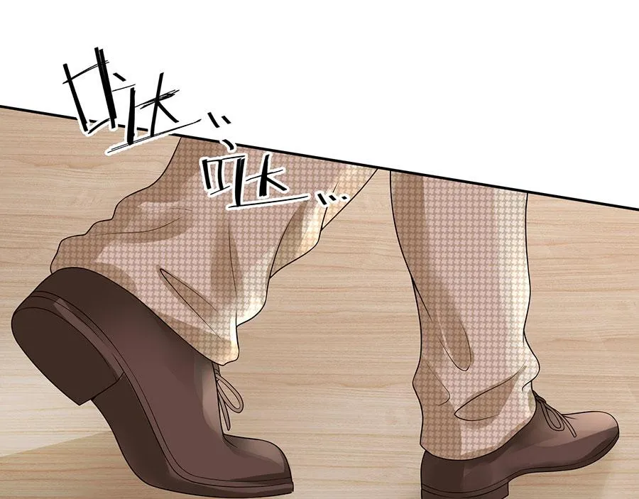 第16话 手表 第72页