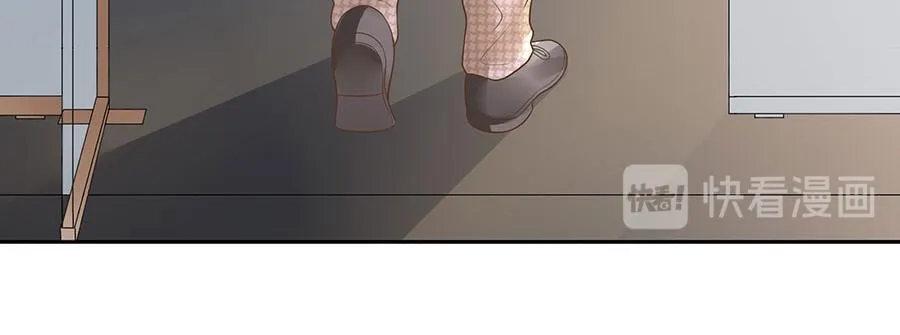 第16话 手表 第77页