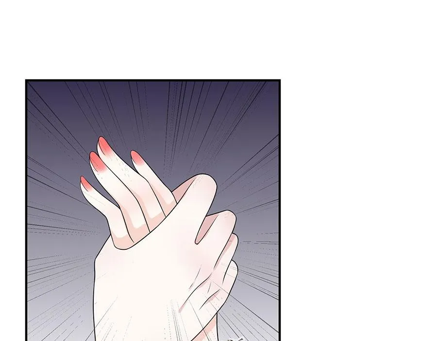 第15话 隐忍和克制 第7页