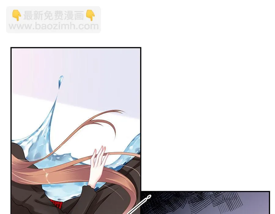 第15话 隐忍和克制 第9页