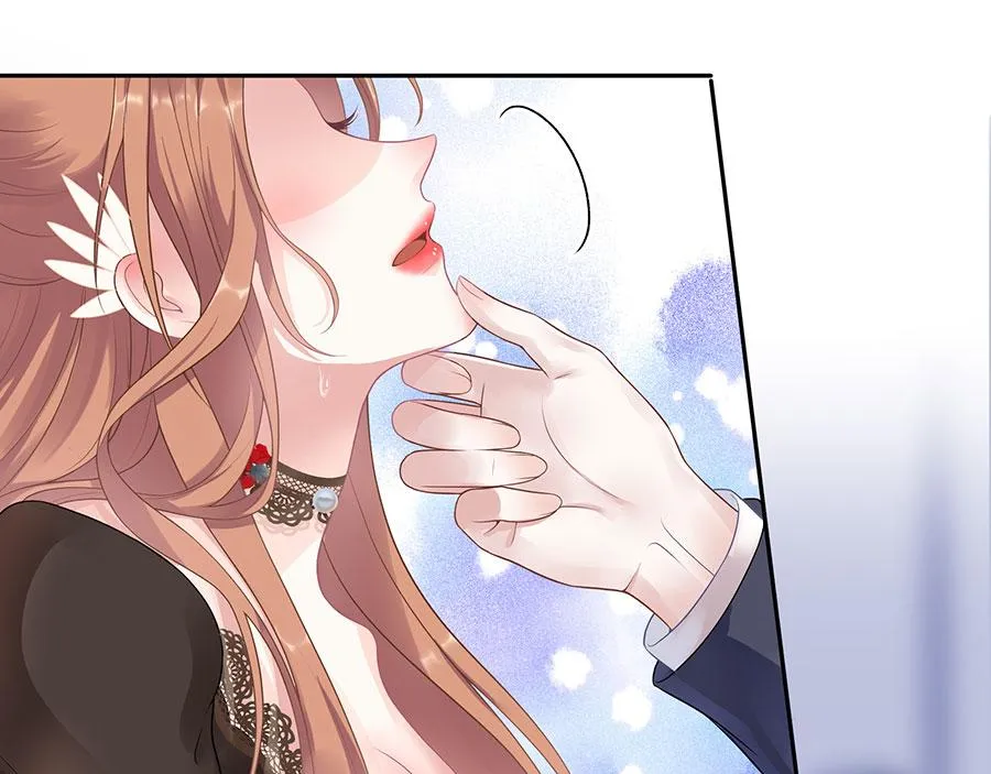 第15话 隐忍和克制 第32页