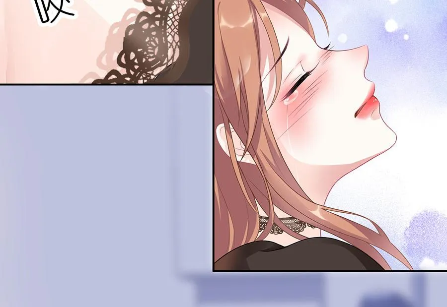 第15话 隐忍和克制 第38页