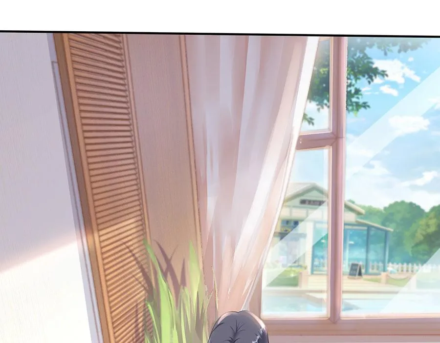 第15话 隐忍和克制 第46页