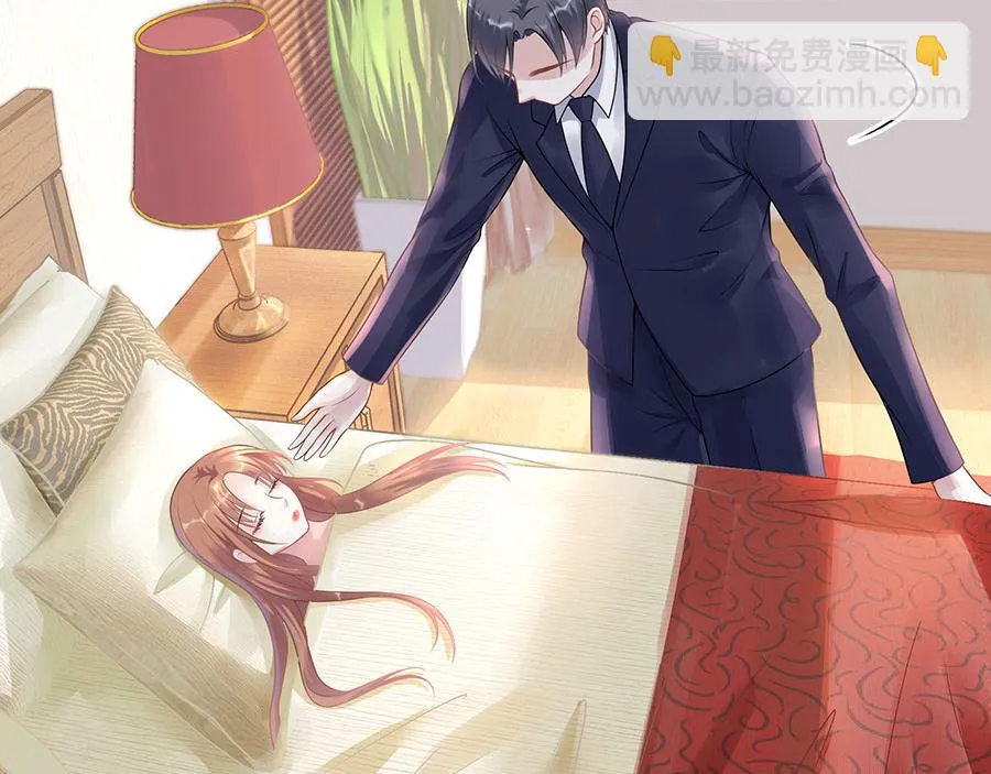 第15话 隐忍和克制 第47页