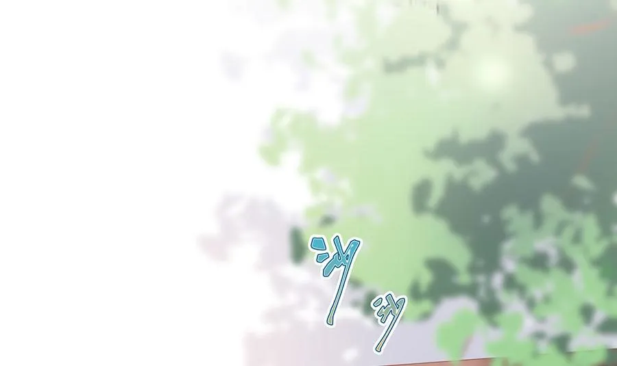 第15话 隐忍和克制 第53页