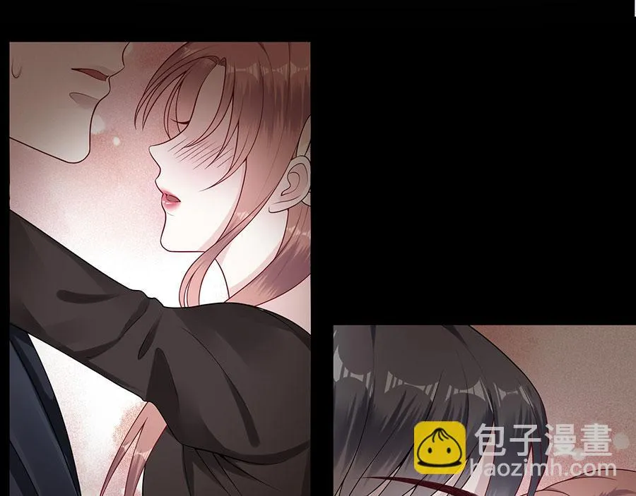 第15话 隐忍和克制 第64页