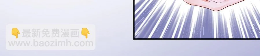 第14话 没印准，重来 第34页