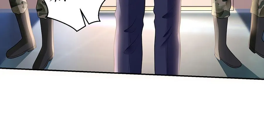 第14话 没印准，重来 第37页