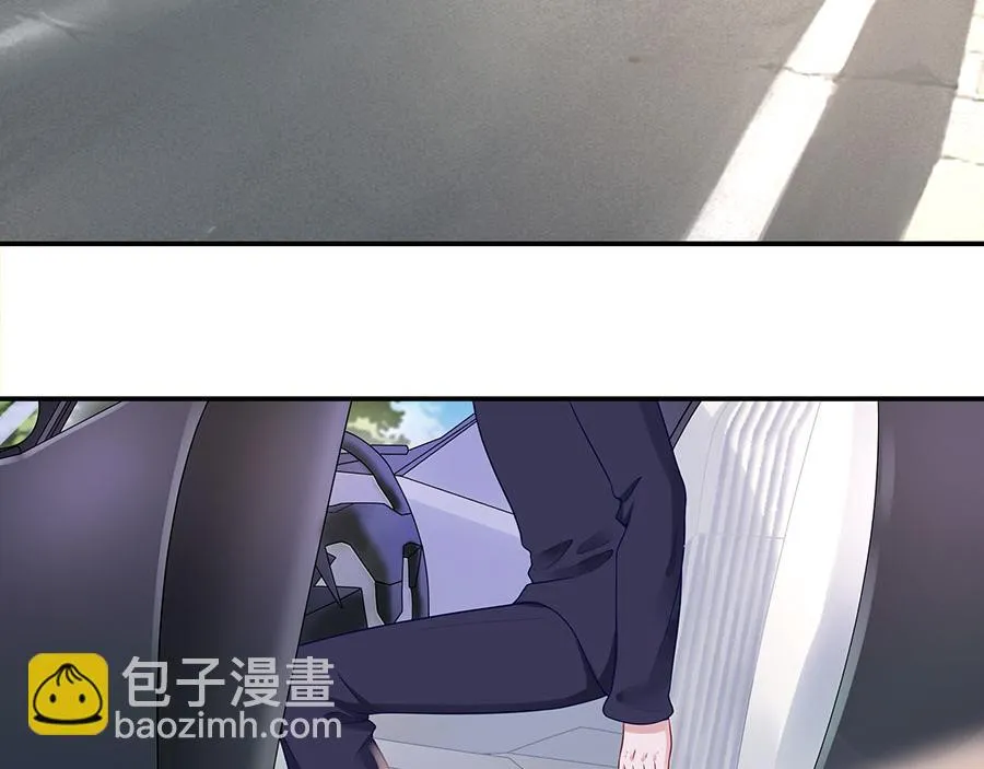 第13话 拍卖游戏 第12页