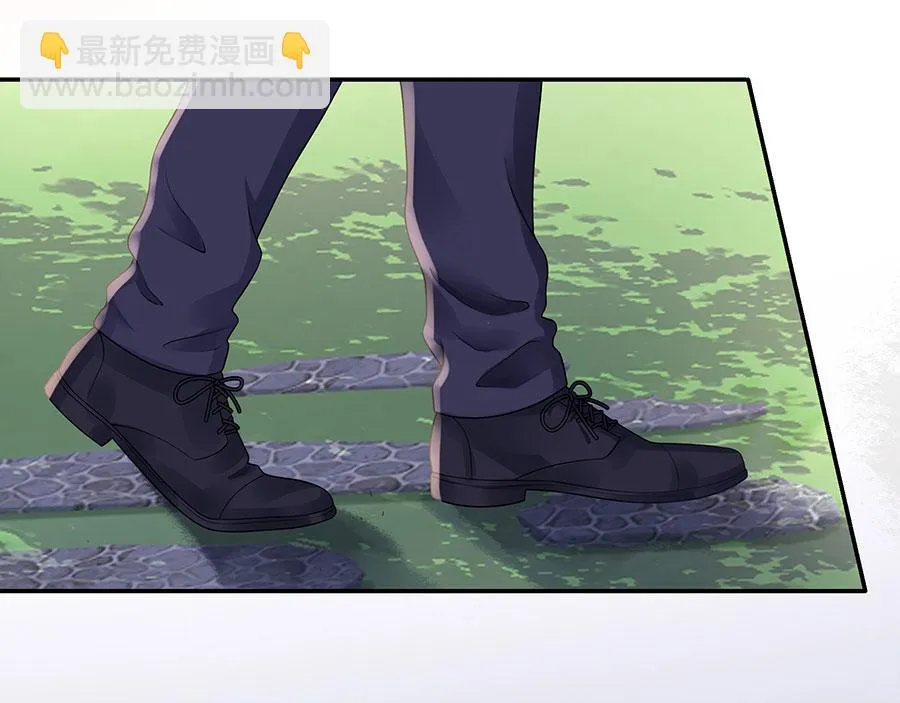 第13话 拍卖游戏 第24页