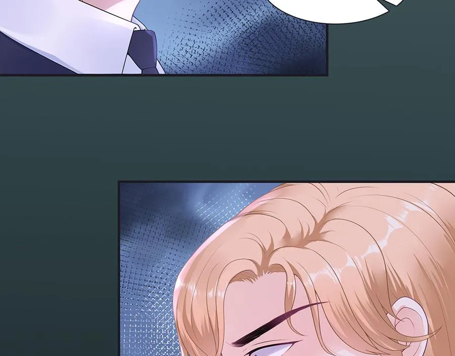 第13话 拍卖游戏 第76页