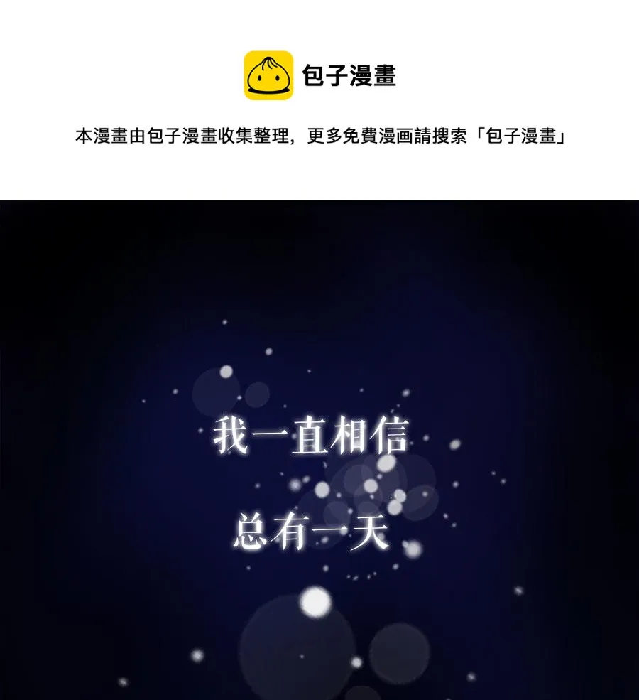 预告1 第1页