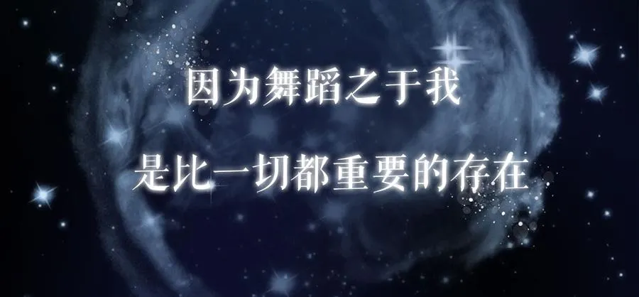 预告1 第6页