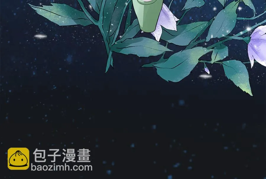 预告1 第12页