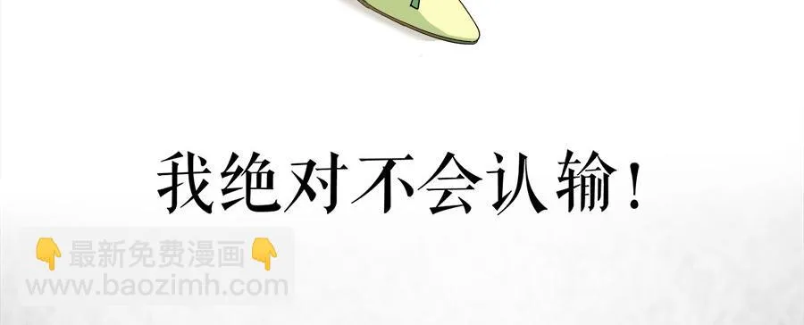 预告1 第26页