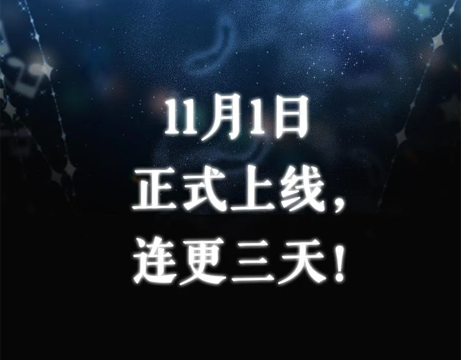 预告1 第37页