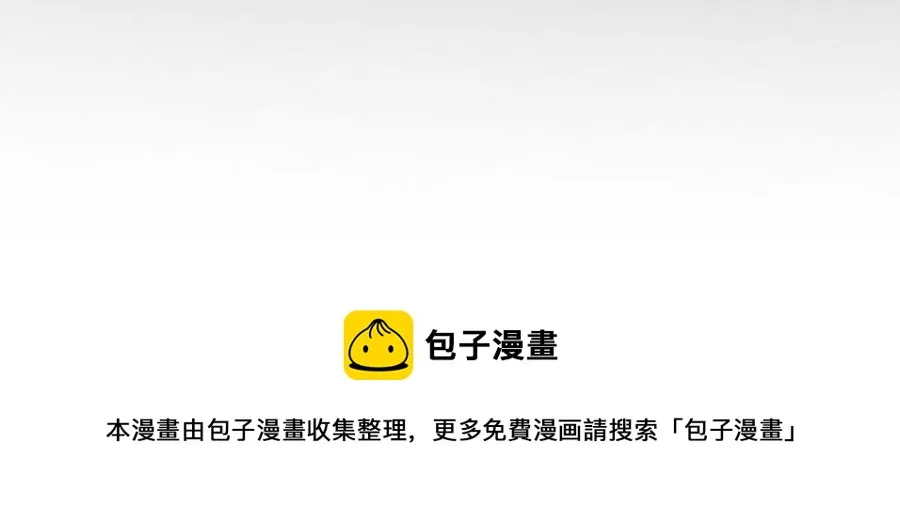 预告1 第39页