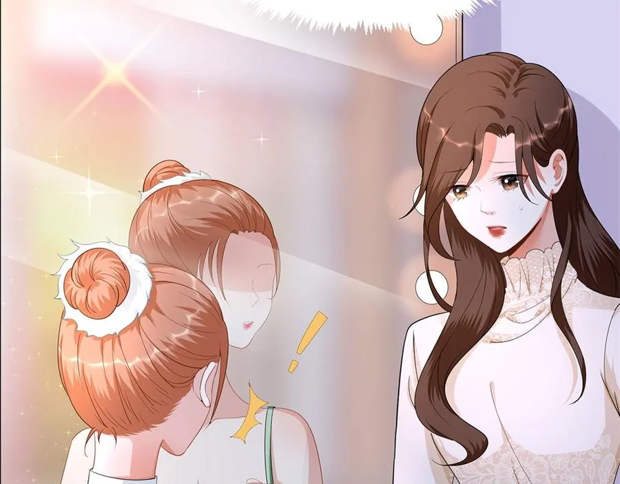 第1话 为了舞团 第37页