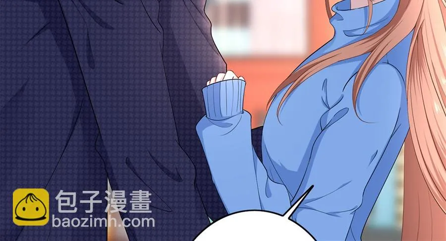 第1话 为了舞团 第78页
