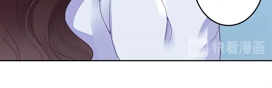 第2话 Nick 第16页