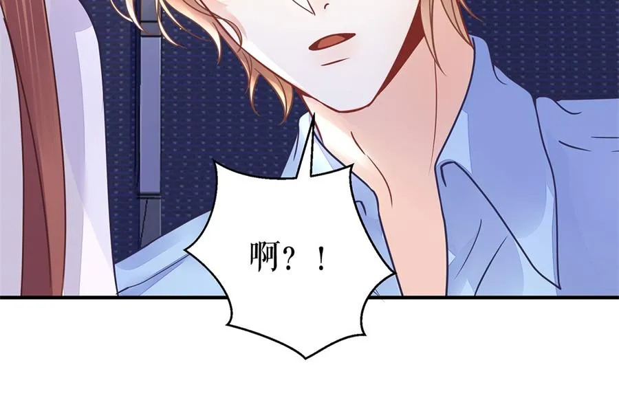 第2话 Nick 第58页