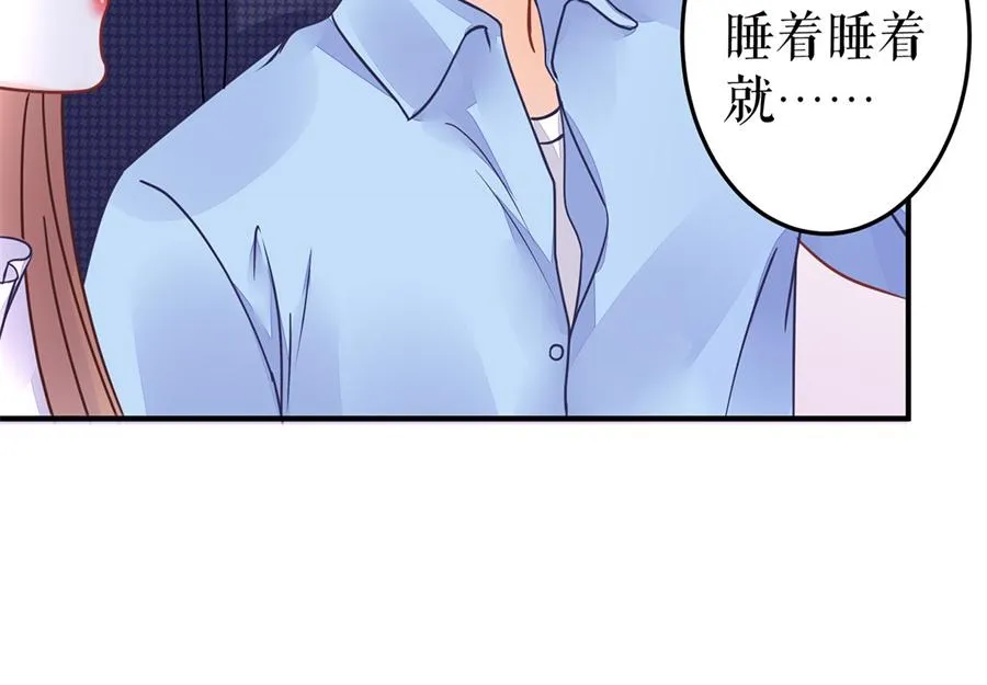 第2话 Nick 第60页