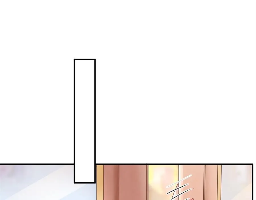 第3话 被发现了 第12页