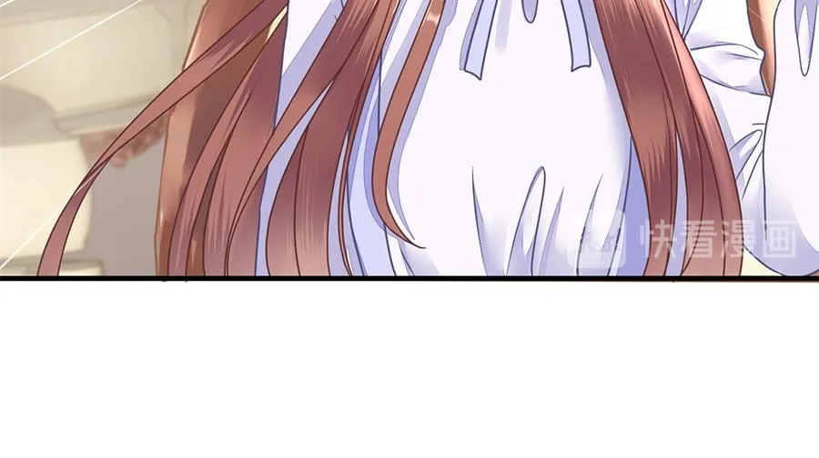 第3话 被发现了 第41页