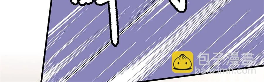 第3话 被发现了 第69页