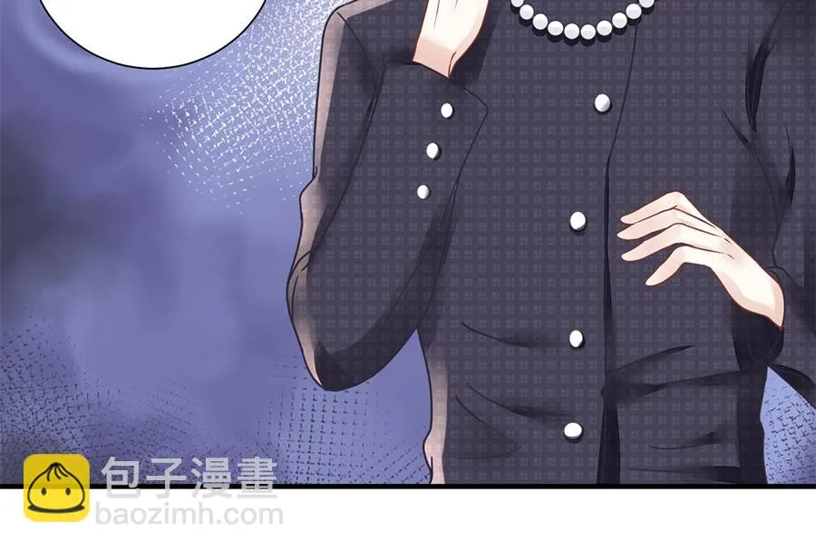 第3话 被发现了 第74页