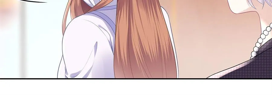 第4话 再遇 第4页