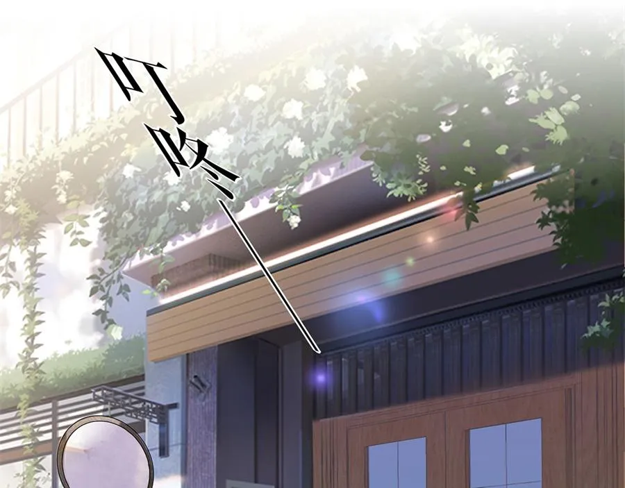第4话 再遇 第38页