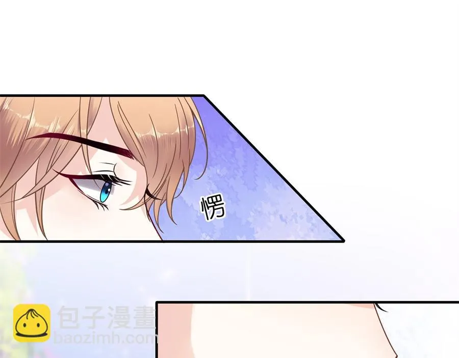 第4话 再遇 第76页