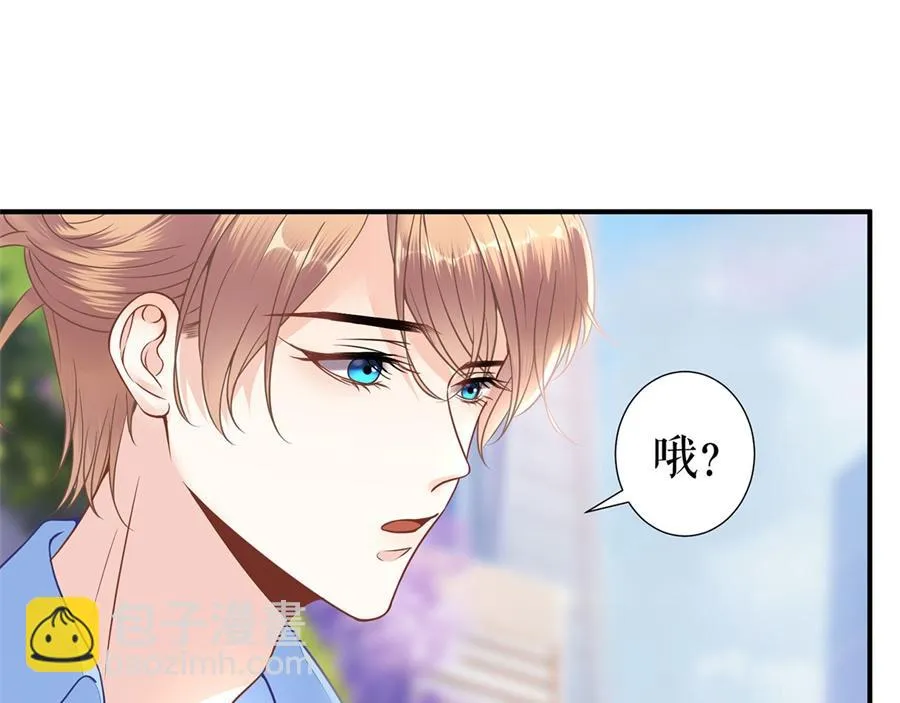第4话 再遇 第81页