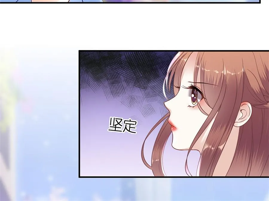 第4话 再遇 第82页