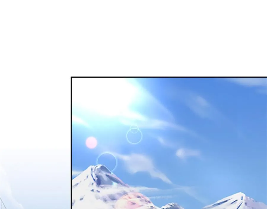 第5话 滑雪场 第3页