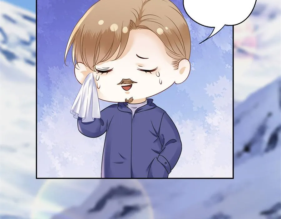 第5话 滑雪场 第12页