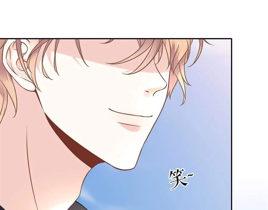 第5话 滑雪场 第20页