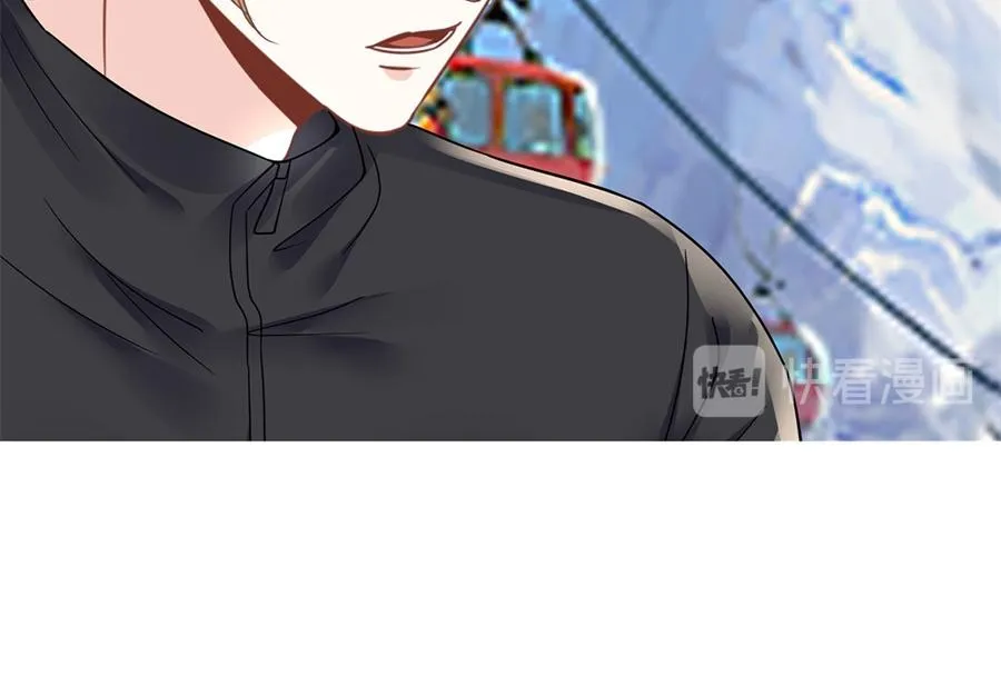 第5话 滑雪场 第26页