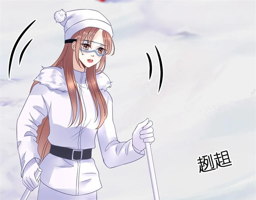 第5话 滑雪场 第31页