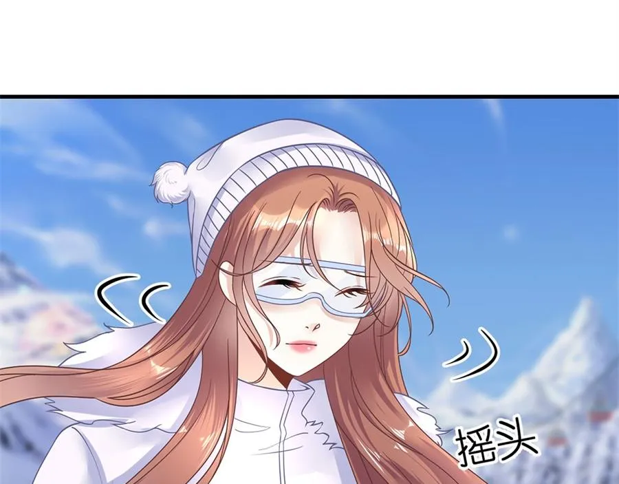 第5话 滑雪场 第35页
