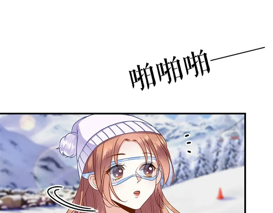 第5话 滑雪场 第48页